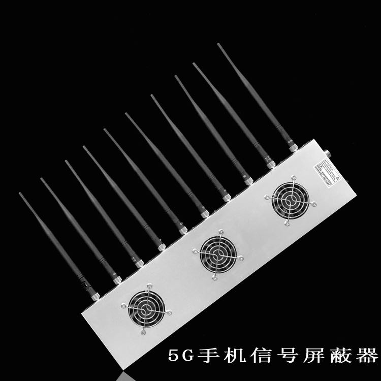 佳木斯外置10天线移动通信干扰器